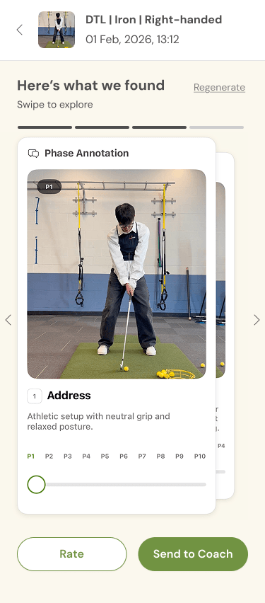 SneakySwing app screen